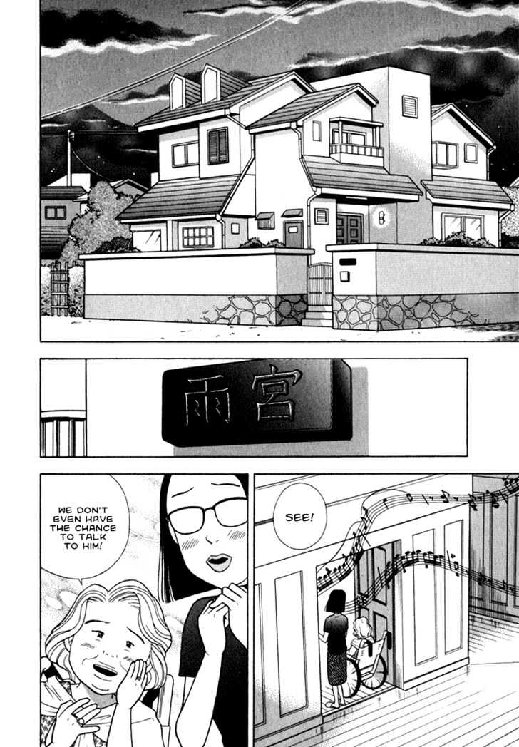 Piano no Mori Chapter 17 page 8 - Chapter 17 : To Play Chopin