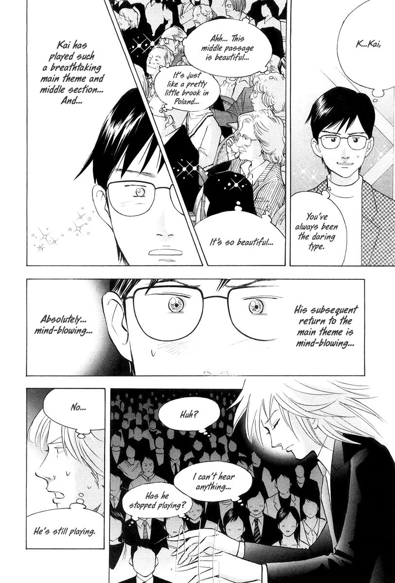 Piano no Mori Chapter 170 page 15 - Chapter 170 : The Promise of "Heading Out to the World"