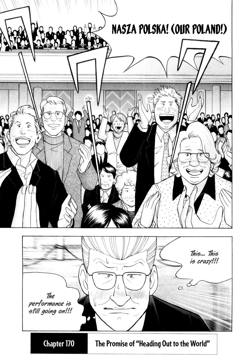 Piano no Mori Chapter 170 page 2 - Chapter 170 : The Promise of "Heading Out to the World"