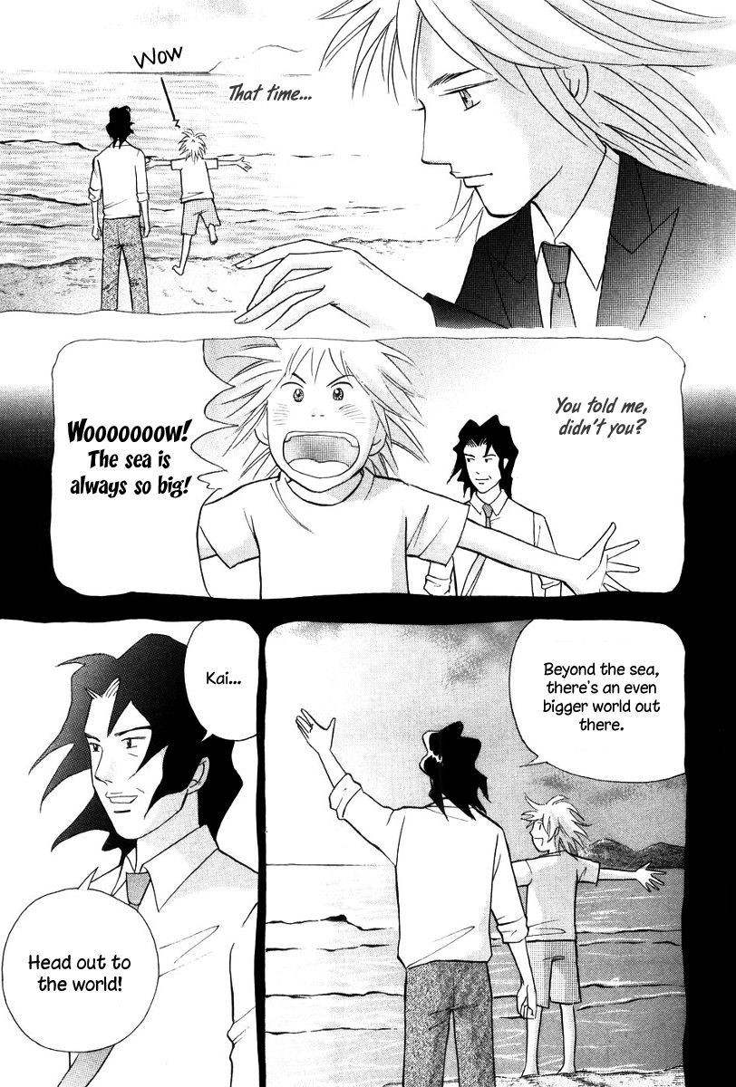 Piano no Mori Chapter 170 page 20 - Chapter 170 : The Promise of "Heading Out to the World"