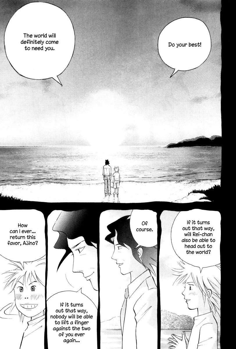 Piano no Mori Chapter 170 page 22 - Chapter 170 : The Promise of "Heading Out to the World"