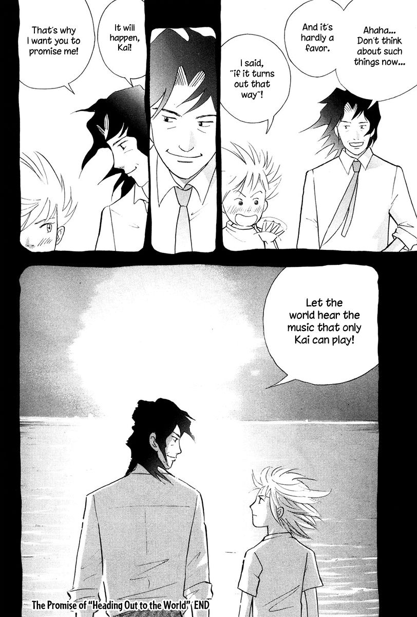 Piano no Mori Chapter 170 page 23 - Chapter 170 : The Promise of "Heading Out to the World"
