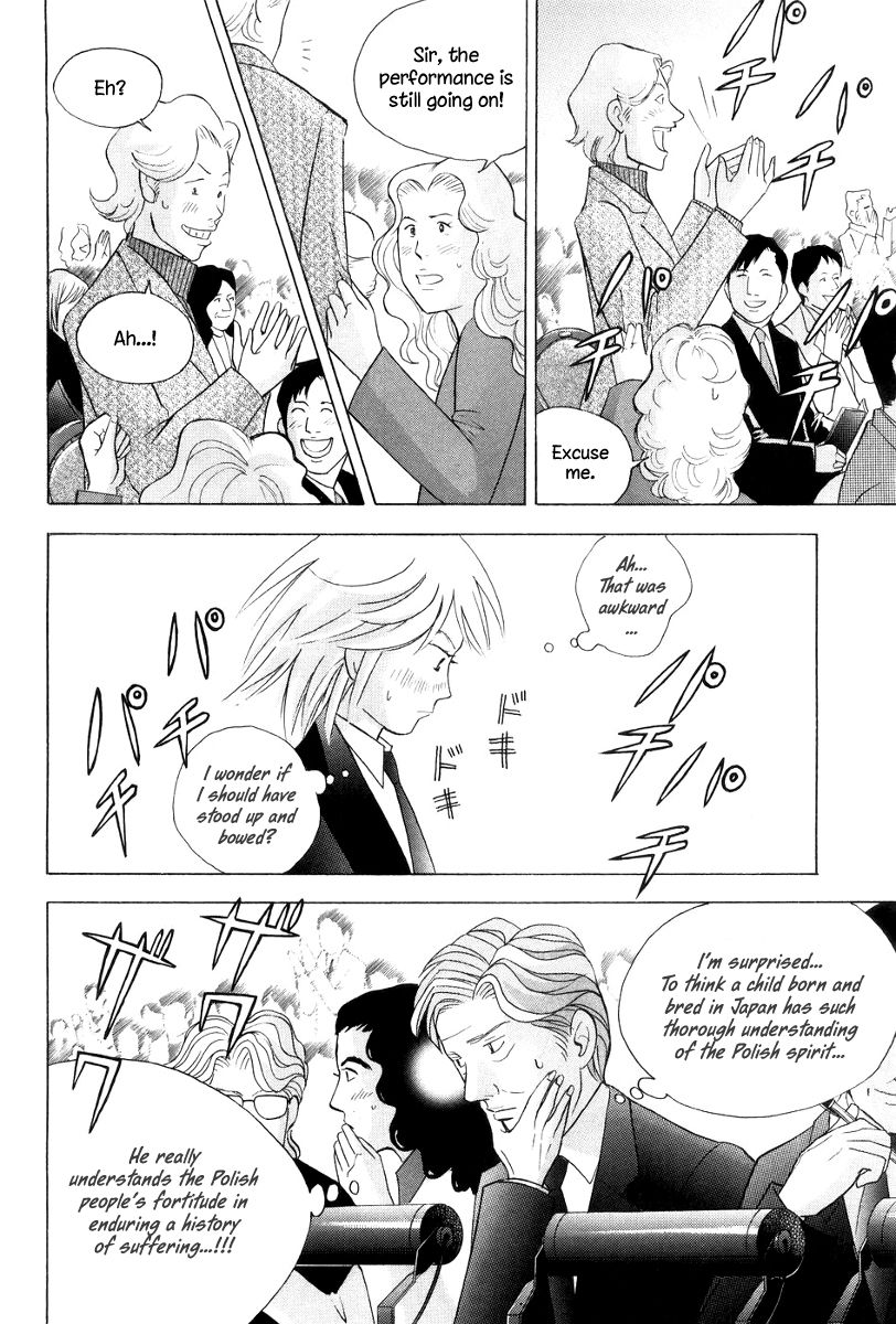 Piano no Mori Chapter 170 page 3 - Chapter 170 : The Promise of "Heading Out to the World"