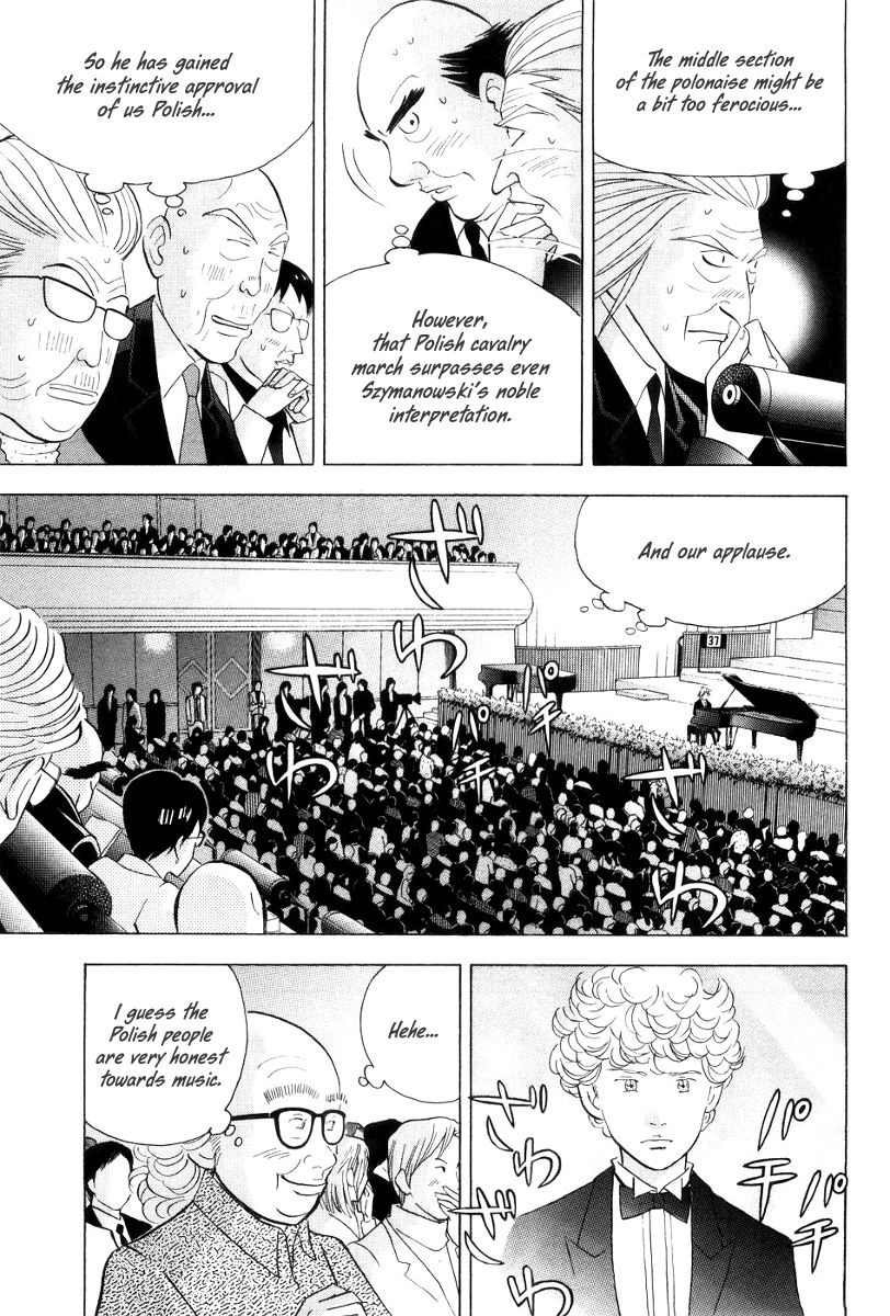 Piano no Mori Chapter 170 page 4 - Chapter 170 : The Promise of "Heading Out to the World"