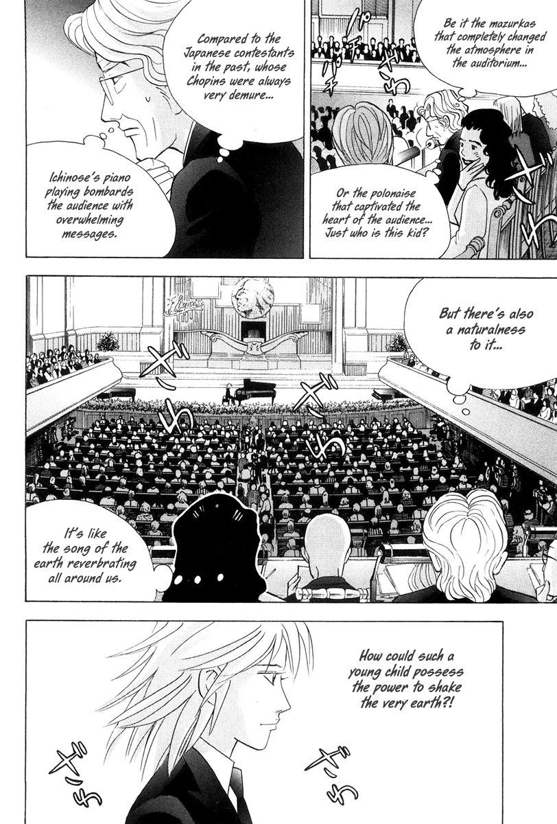 Piano no Mori Chapter 170 page 5 - Chapter 170 : The Promise of "Heading Out to the World"