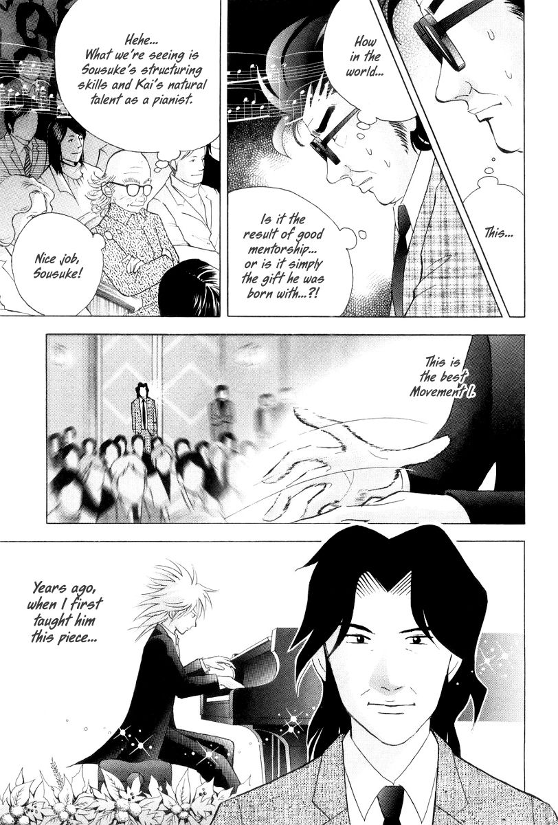 Piano no Mori Chapter 170 page 8 - Chapter 170 : The Promise of "Heading Out to the World"