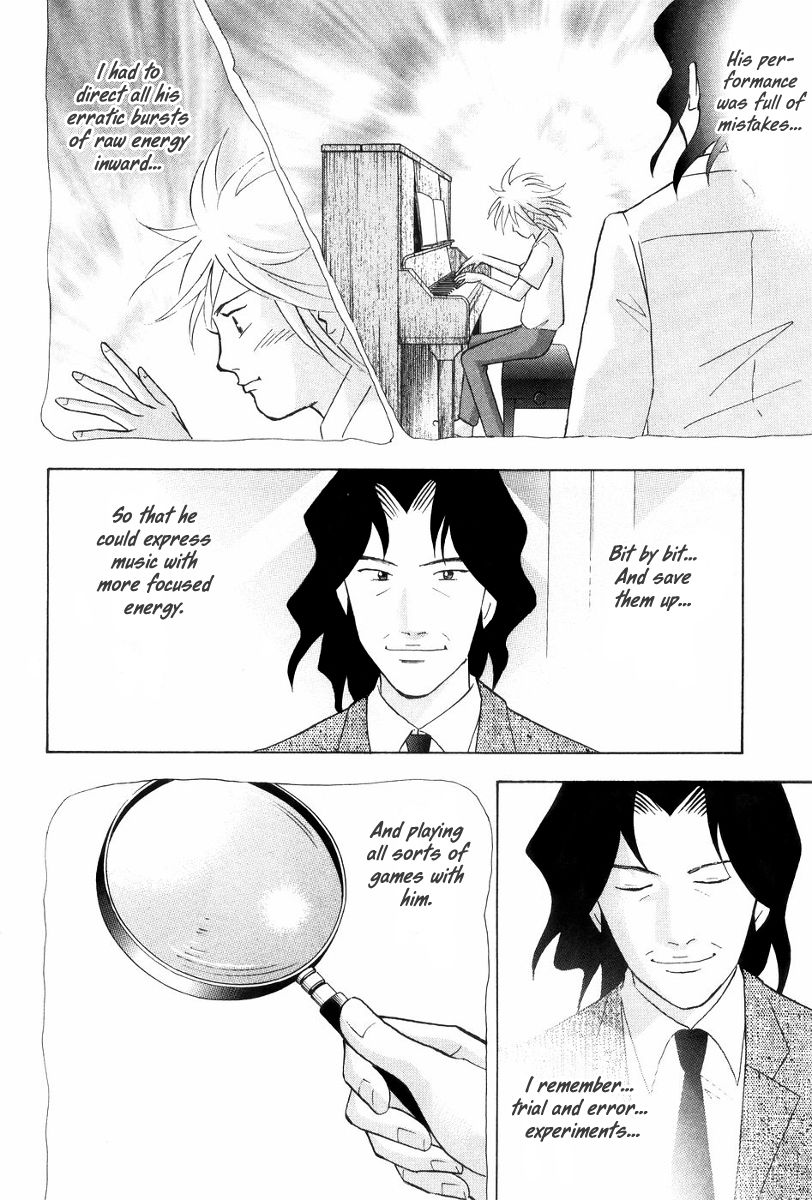 Piano no Mori Chapter 170 page 9 - Chapter 170 : The Promise of "Heading Out to the World"