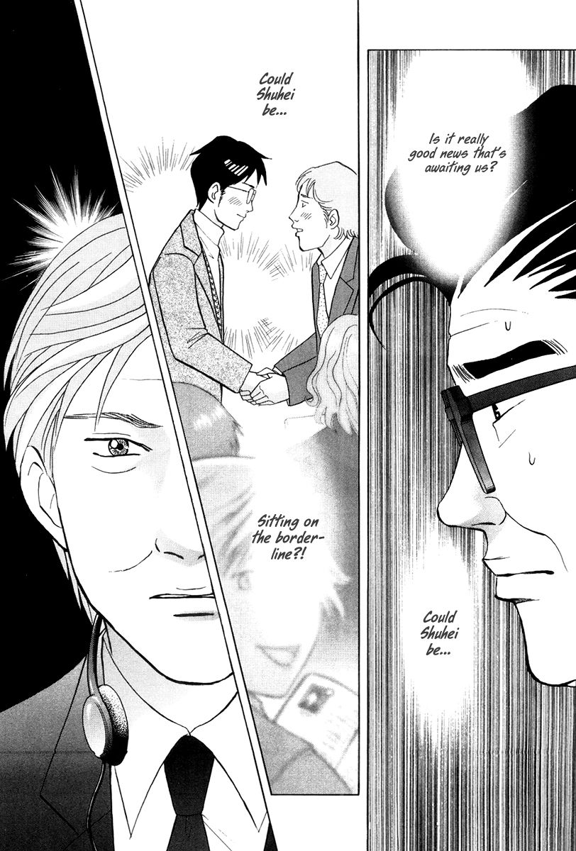 Piano no Mori Chapter 173 page 14 - Chapter 173 : The Stir of the Jury
