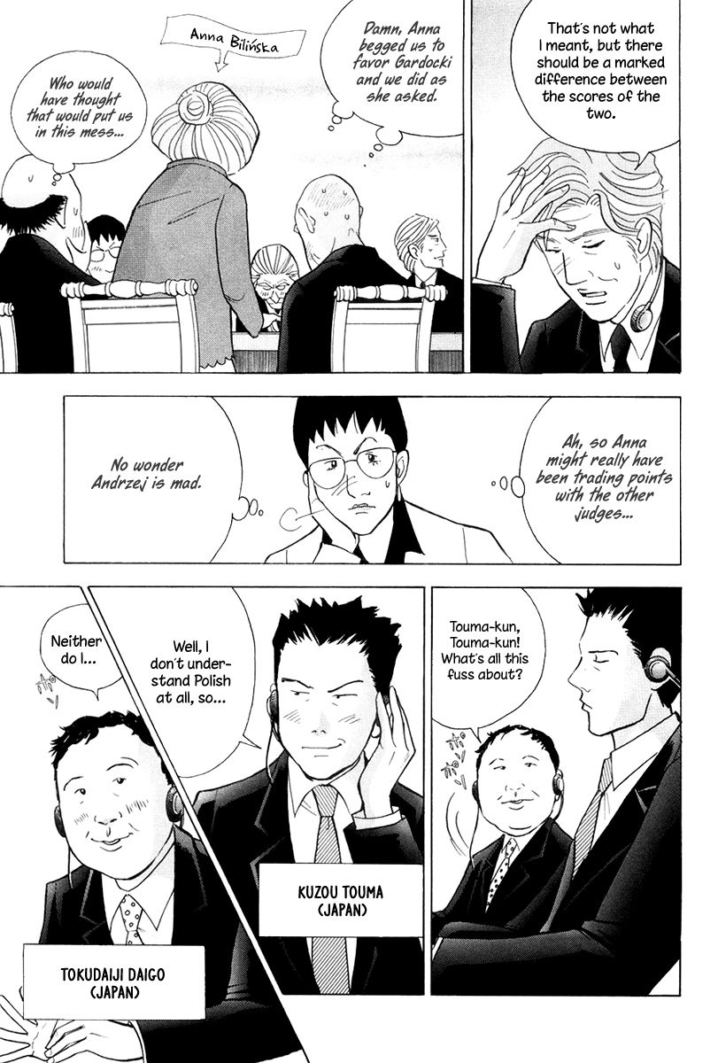 Piano no Mori Chapter 173 page 16 - Chapter 173 : The Stir of the Jury