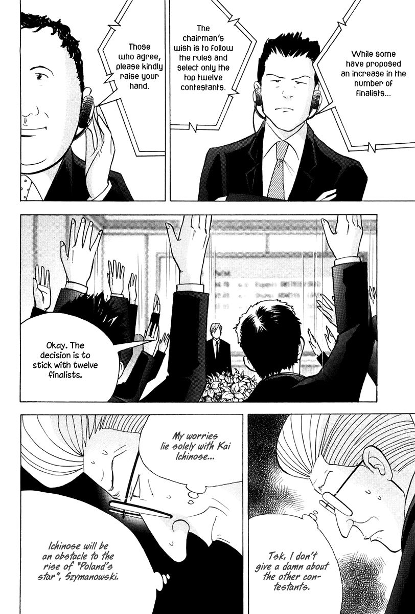 Piano no Mori Chapter 173 page 19 - Chapter 173 : The Stir of the Jury