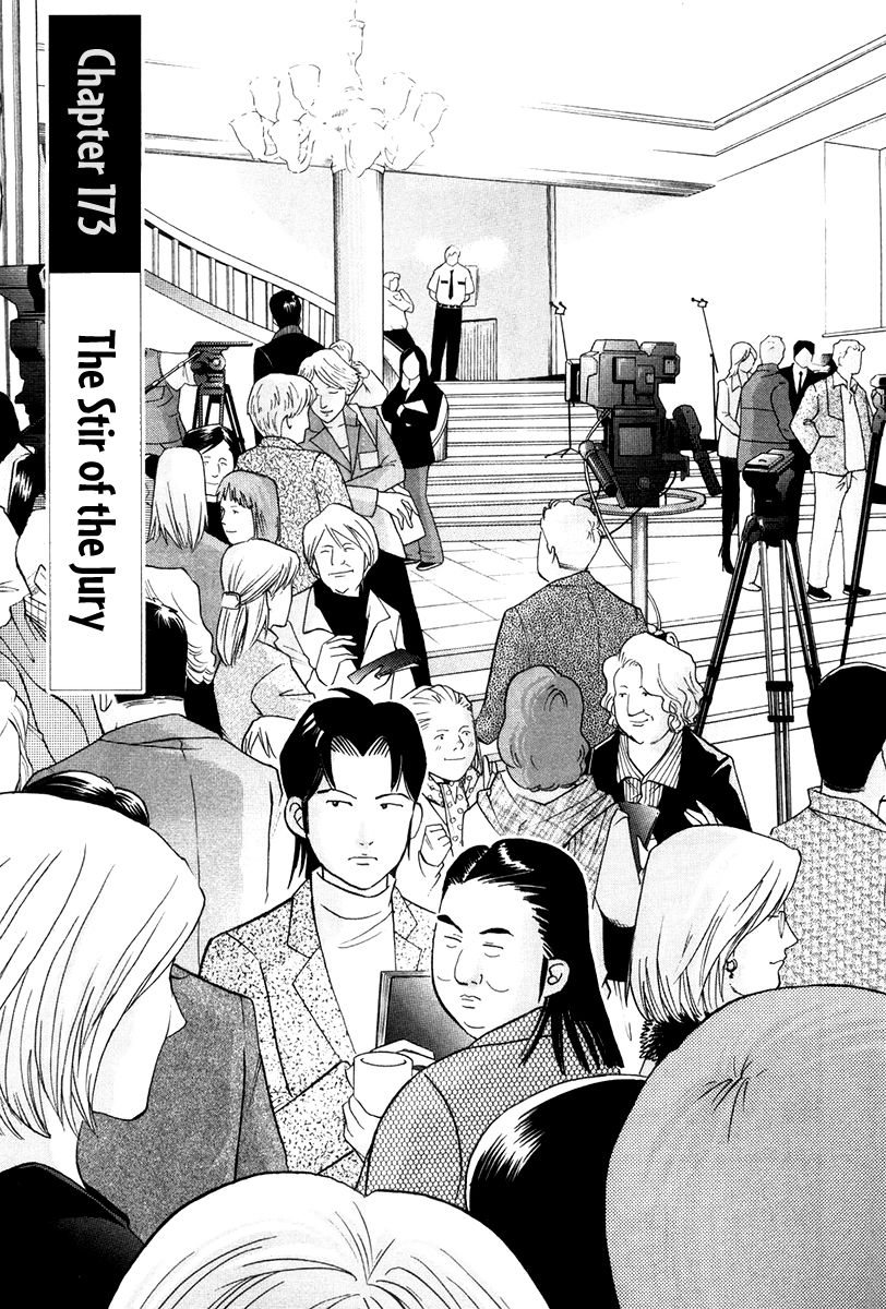 Piano no Mori Chapter 173 page 2 - Chapter 173 : The Stir of the Jury