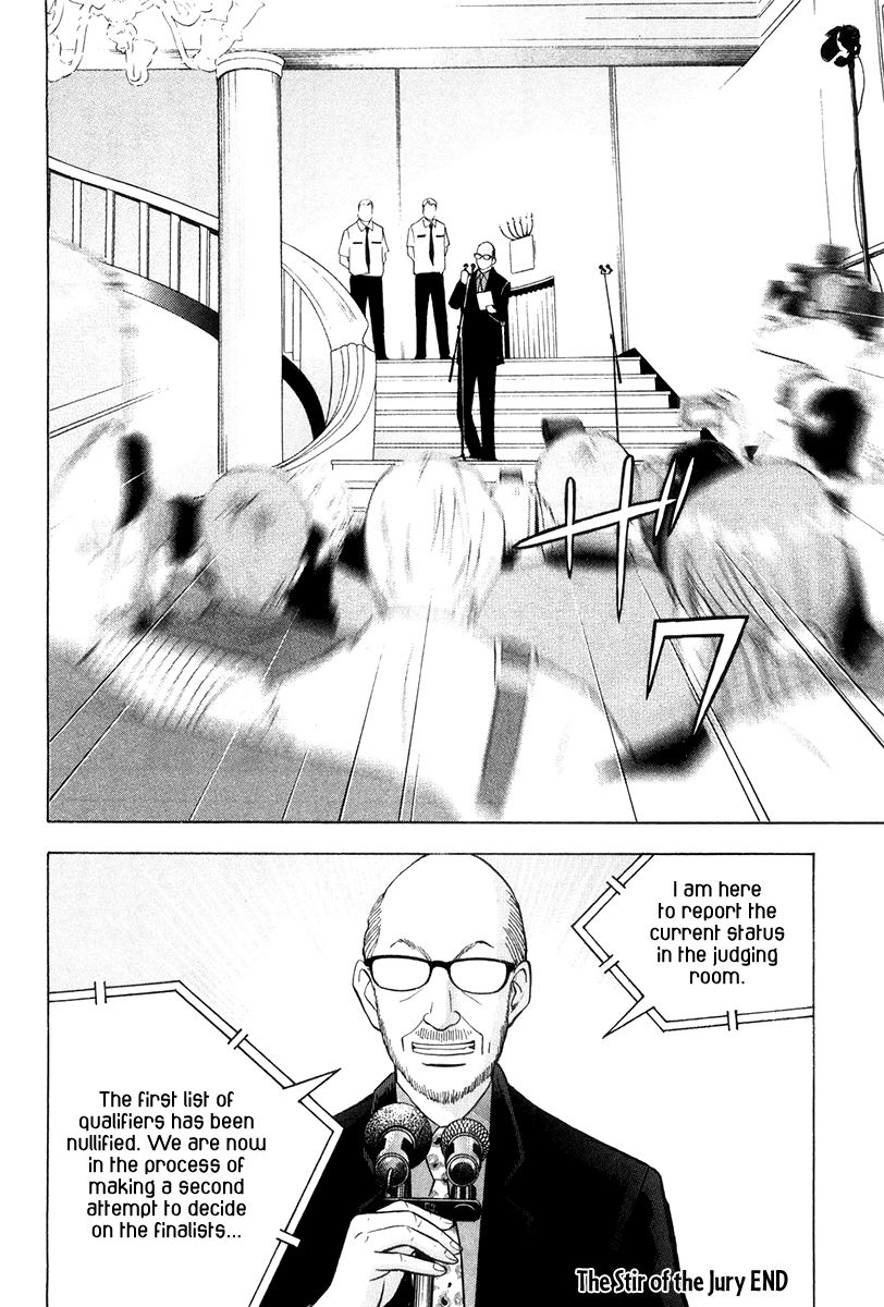 Piano no Mori Chapter 173 page 25 - Chapter 173 : The Stir of the Jury