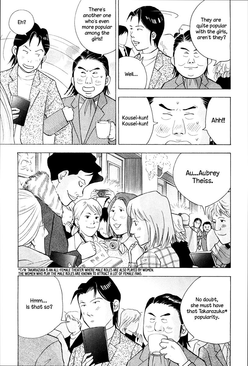 Piano no Mori Chapter 173 page 4 - Chapter 173 : The Stir of the Jury