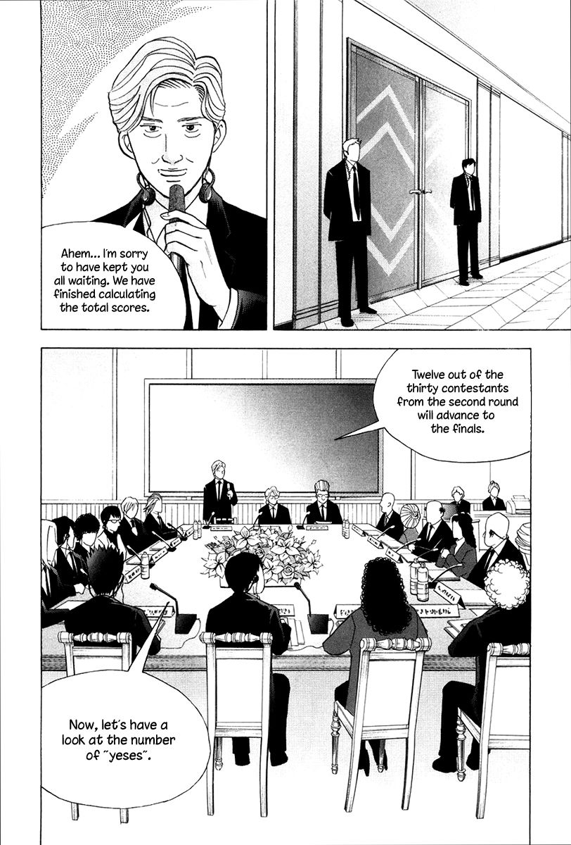 Piano no Mori Chapter 173 page 5 - Chapter 173 : The Stir of the Jury