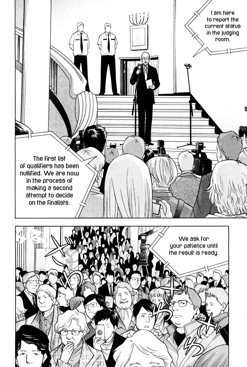 Piano no Mori Chapter 174 page 11 - Chapter 174 : Qualification of Being a Judge