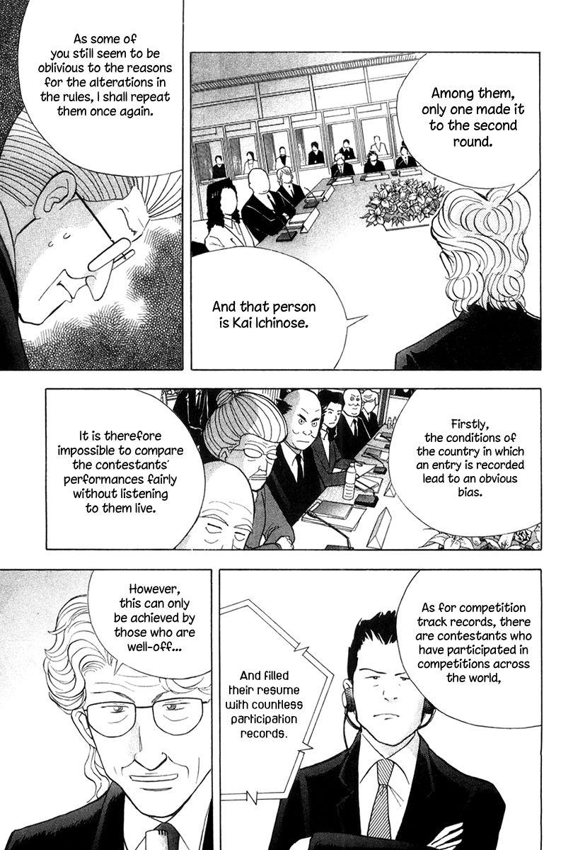 Piano no Mori Chapter 174 page 14 - Chapter 174 : Qualification of Being a Judge