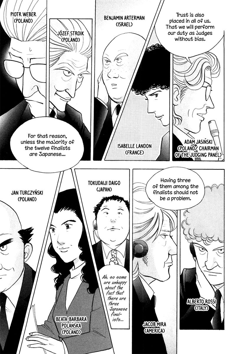 Piano no Mori Chapter 174 page 16 - Chapter 174 : Qualification of Being a Judge