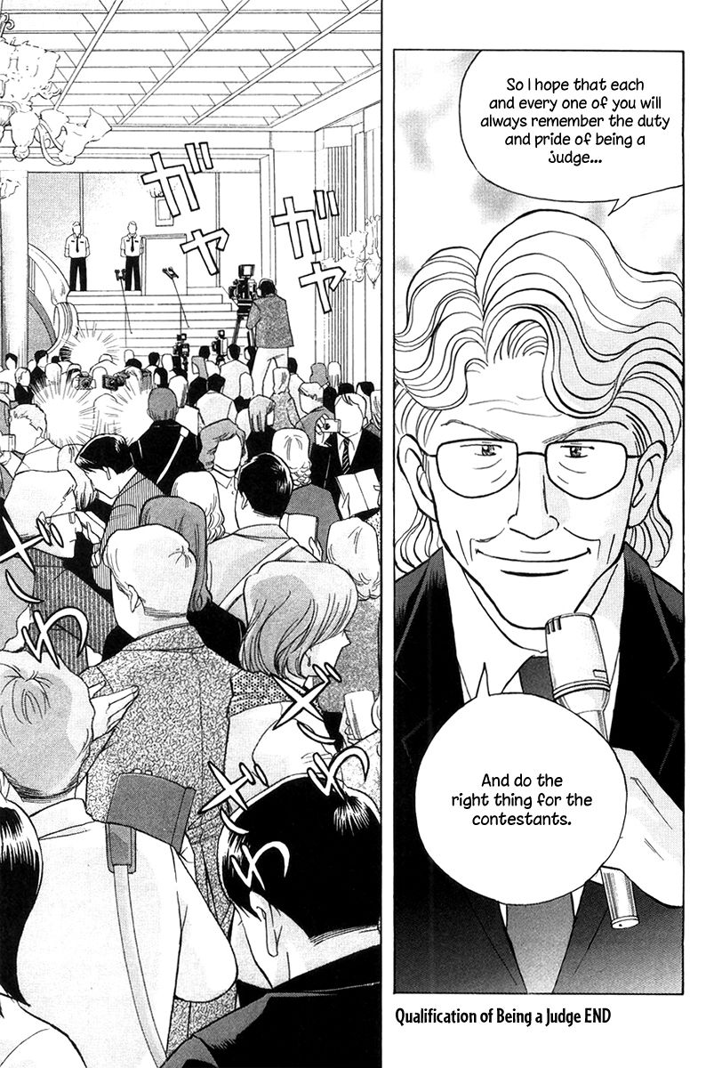 Piano no Mori Chapter 174 page 18 - Chapter 174 : Qualification of Being a Judge