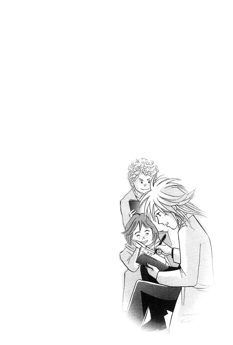 Piano no Mori Chapter 174 page 19 - Chapter 174 : Qualification of Being a Judge