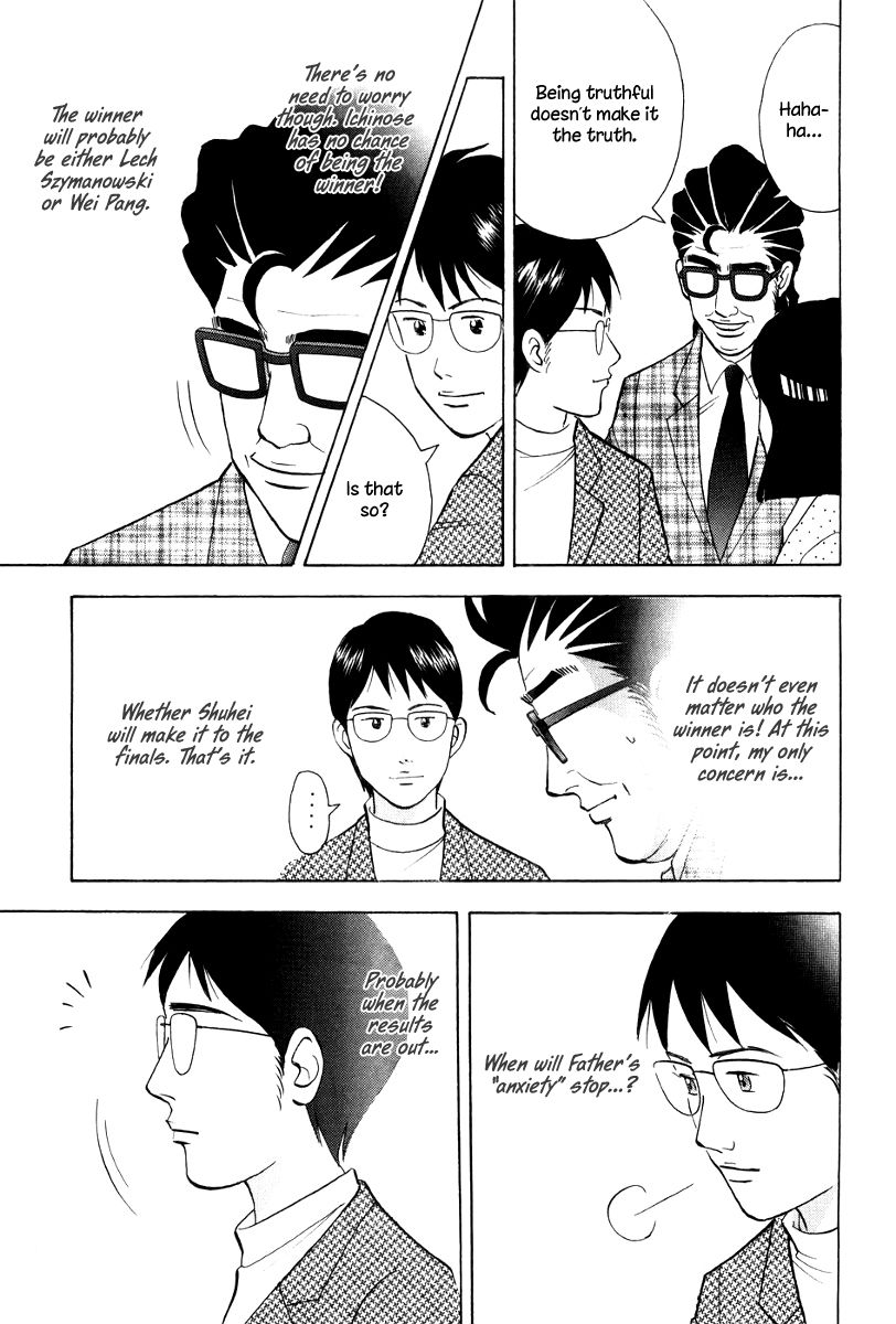 Piano no Mori Chapter 175 page 10 - Chapter 175 : Finalists