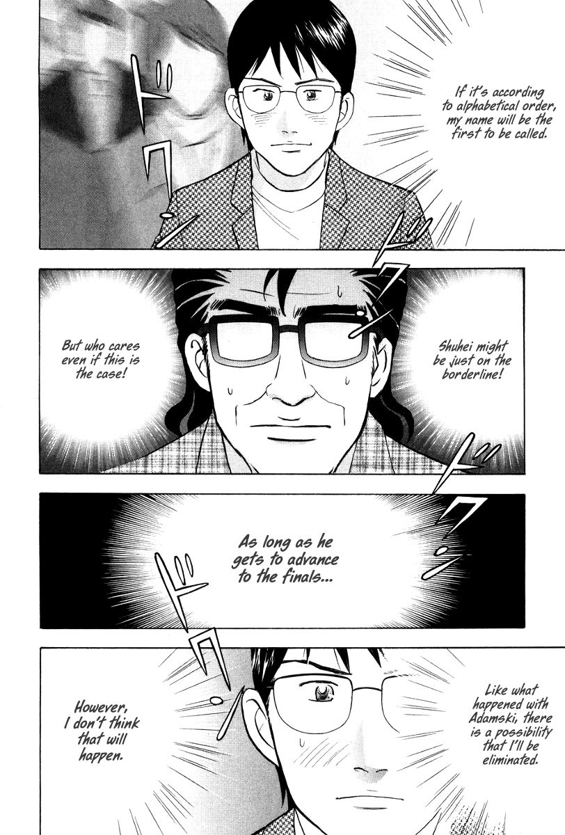Piano no Mori Chapter 175 page 13 - Chapter 175 : Finalists