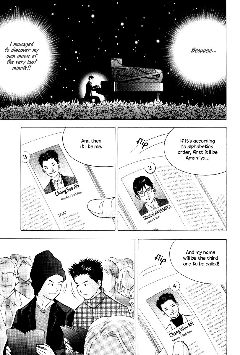 Piano no Mori Chapter 175 page 14 - Chapter 175 : Finalists