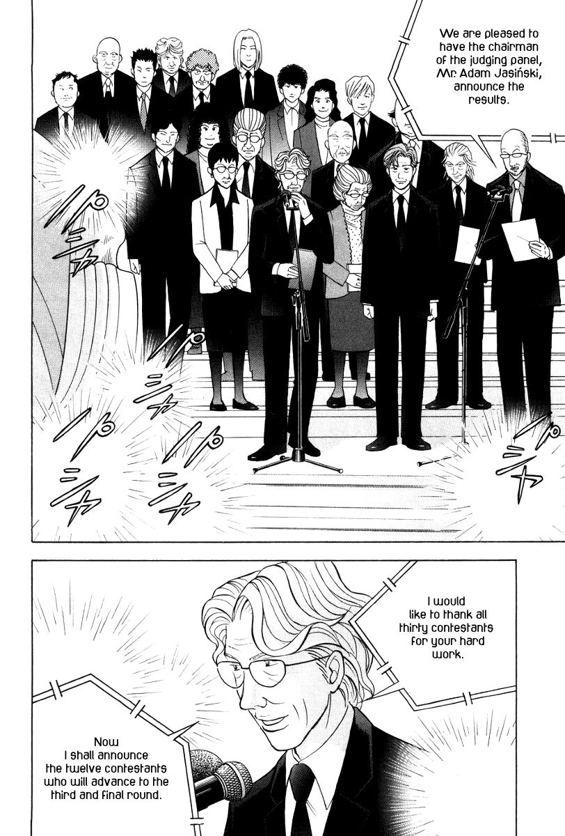 Piano no Mori Chapter 175 page 15 - Chapter 175 : Finalists