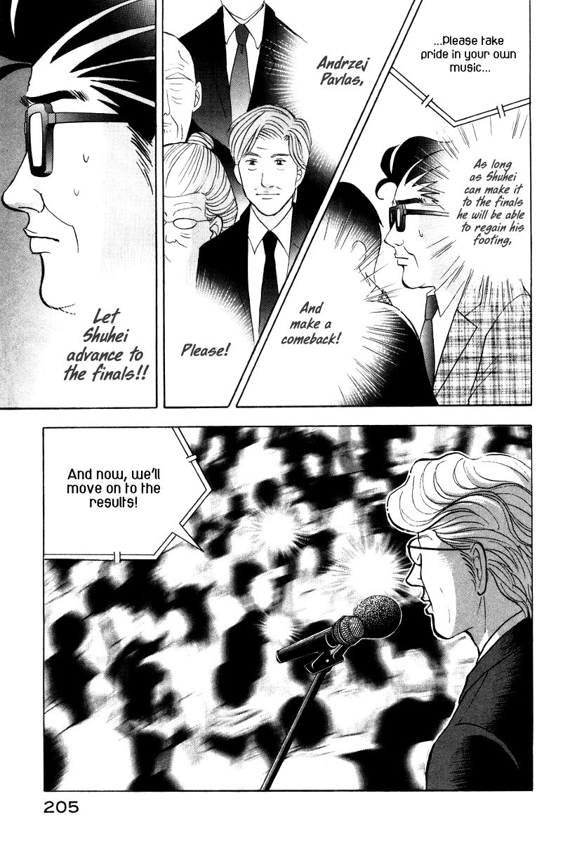 Piano no Mori Chapter 175 page 16 - Chapter 175 : Finalists
