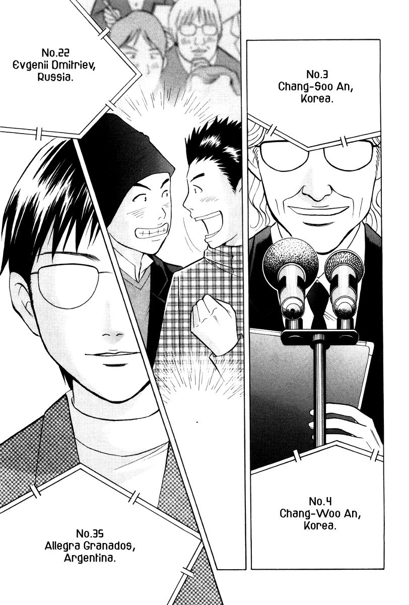 Piano no Mori Chapter 175 page 18 - Chapter 175 : Finalists