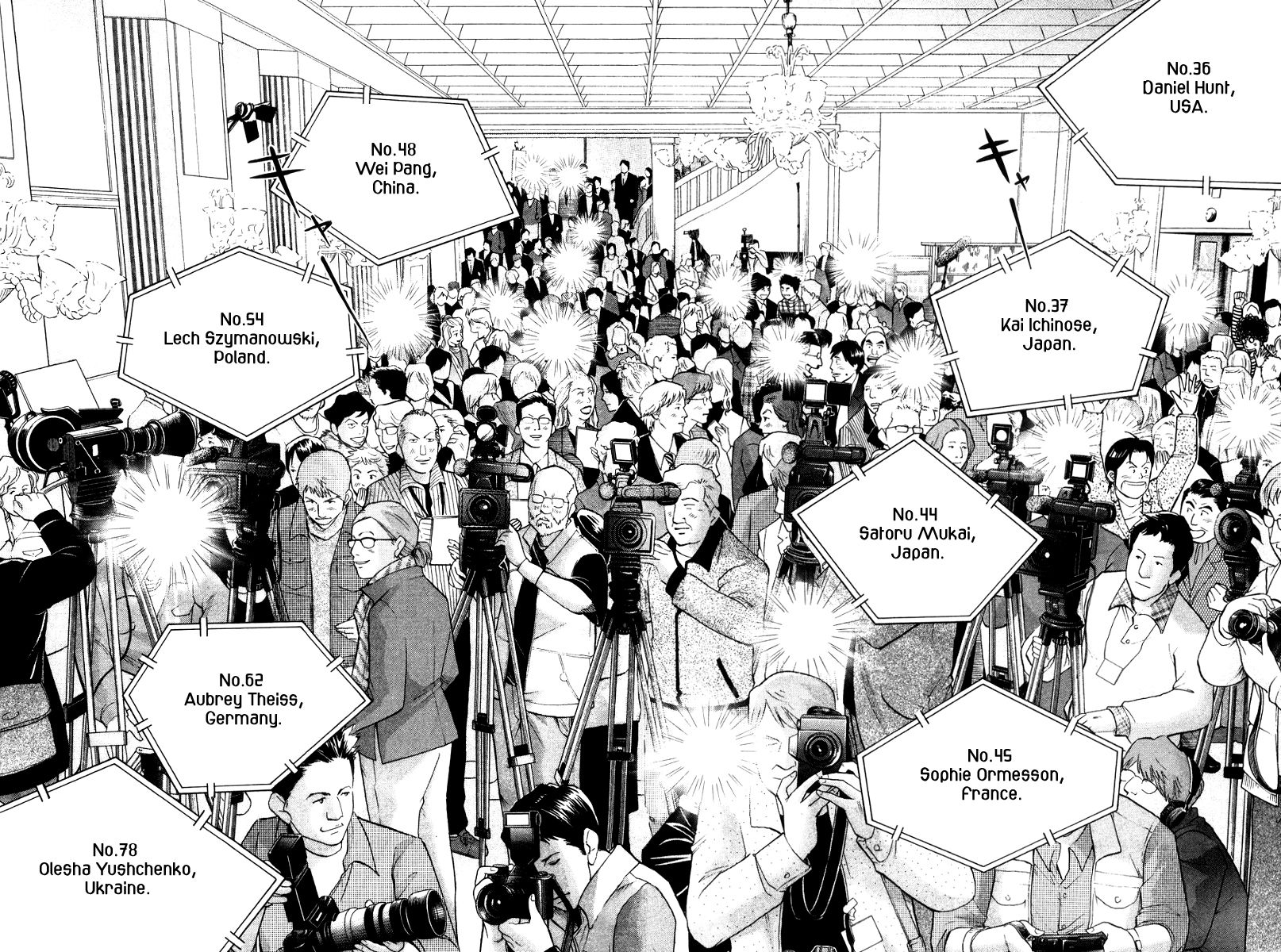 Piano no Mori Chapter 175 page 19 - Chapter 175 : Finalists