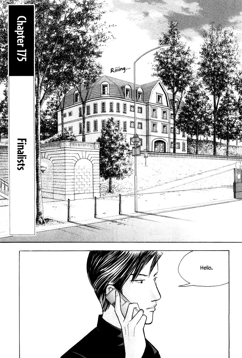 Piano no Mori Chapter 175 page 2 - Chapter 175 : Finalists
