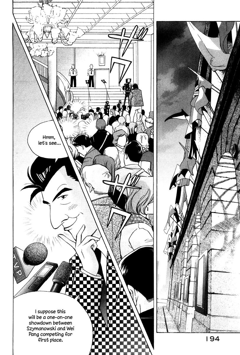 Piano no Mori Chapter 175 page 7 - Chapter 175 : Finalists