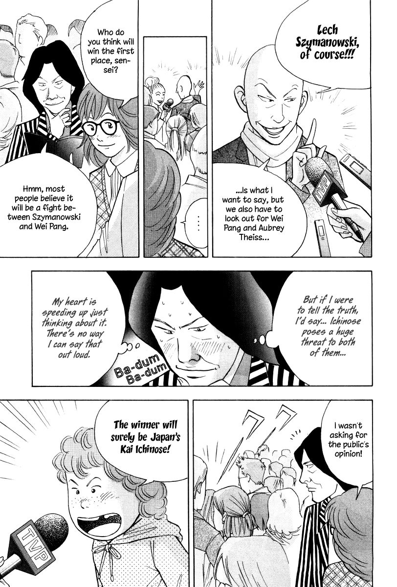 Piano no Mori Chapter 175 page 8 - Chapter 175 : Finalists