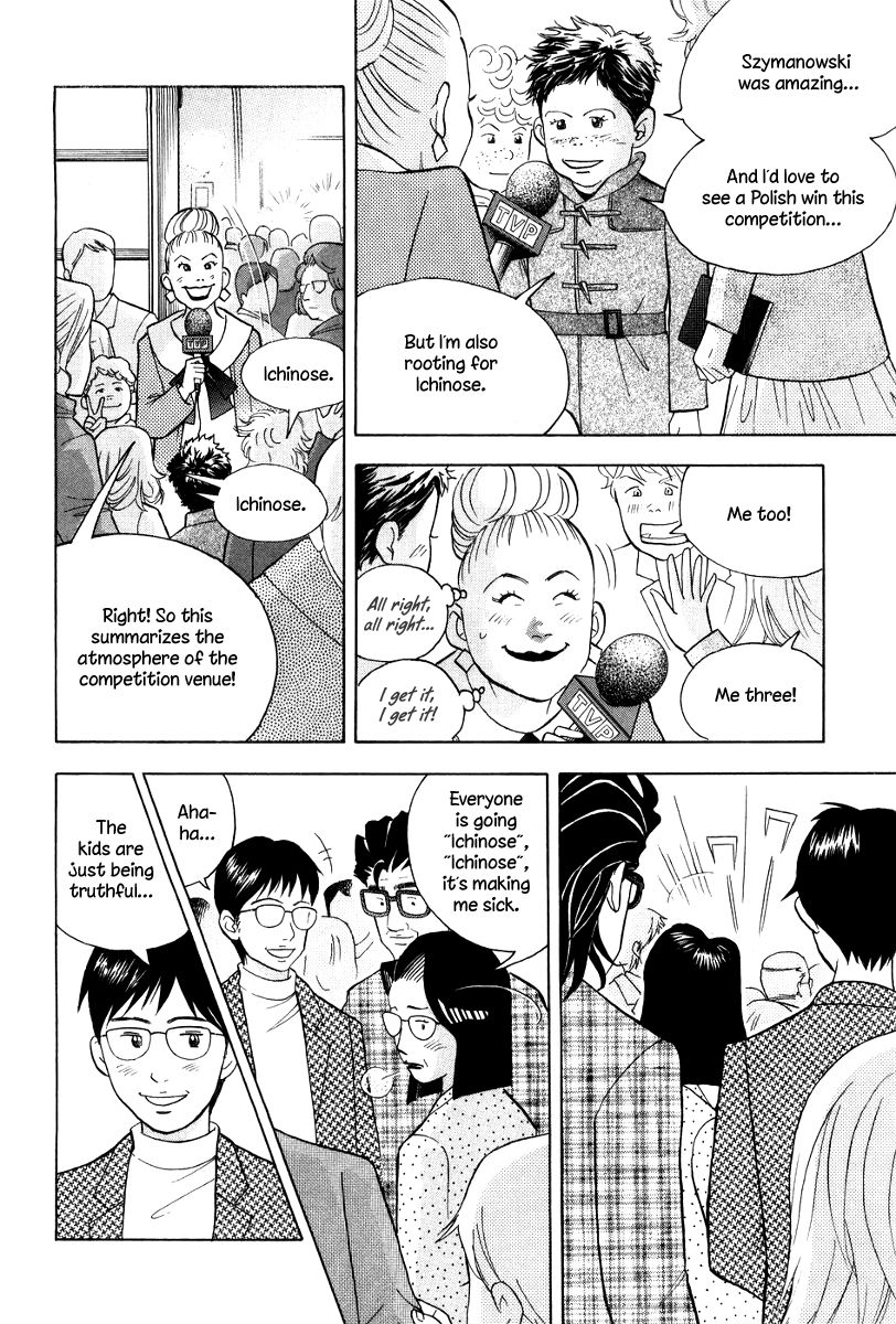 Piano no Mori Chapter 175 page 9 - Chapter 175 : Finalists