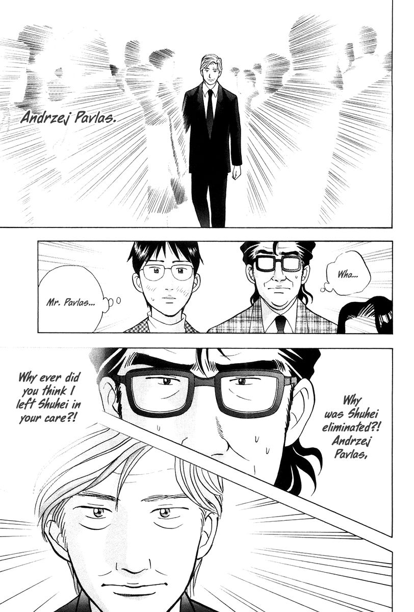 Piano no Mori Chapter 176 page 10 - Chapter 176 : I Want To Be Alone