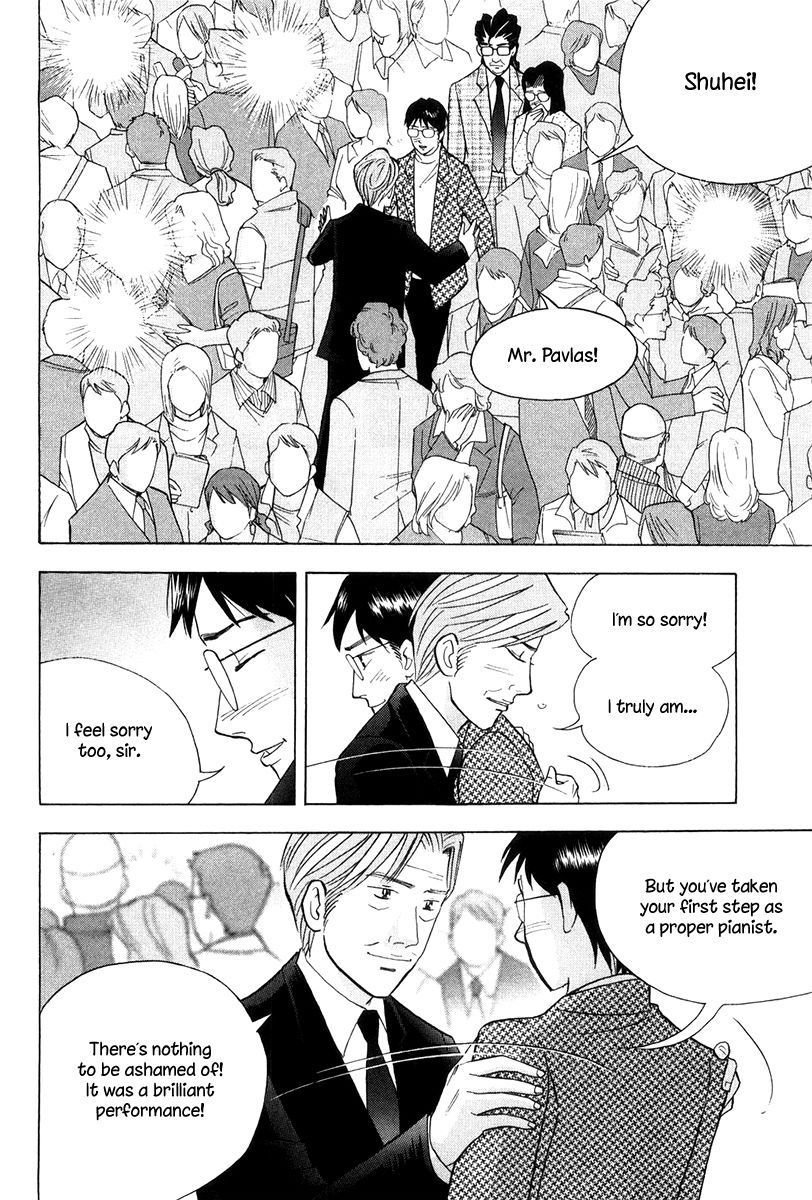 Piano no Mori Chapter 176 page 11 - Chapter 176 : I Want To Be Alone