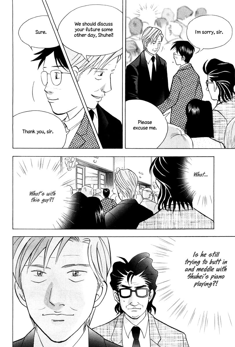 Piano no Mori Chapter 176 page 13 - Chapter 176 : I Want To Be Alone