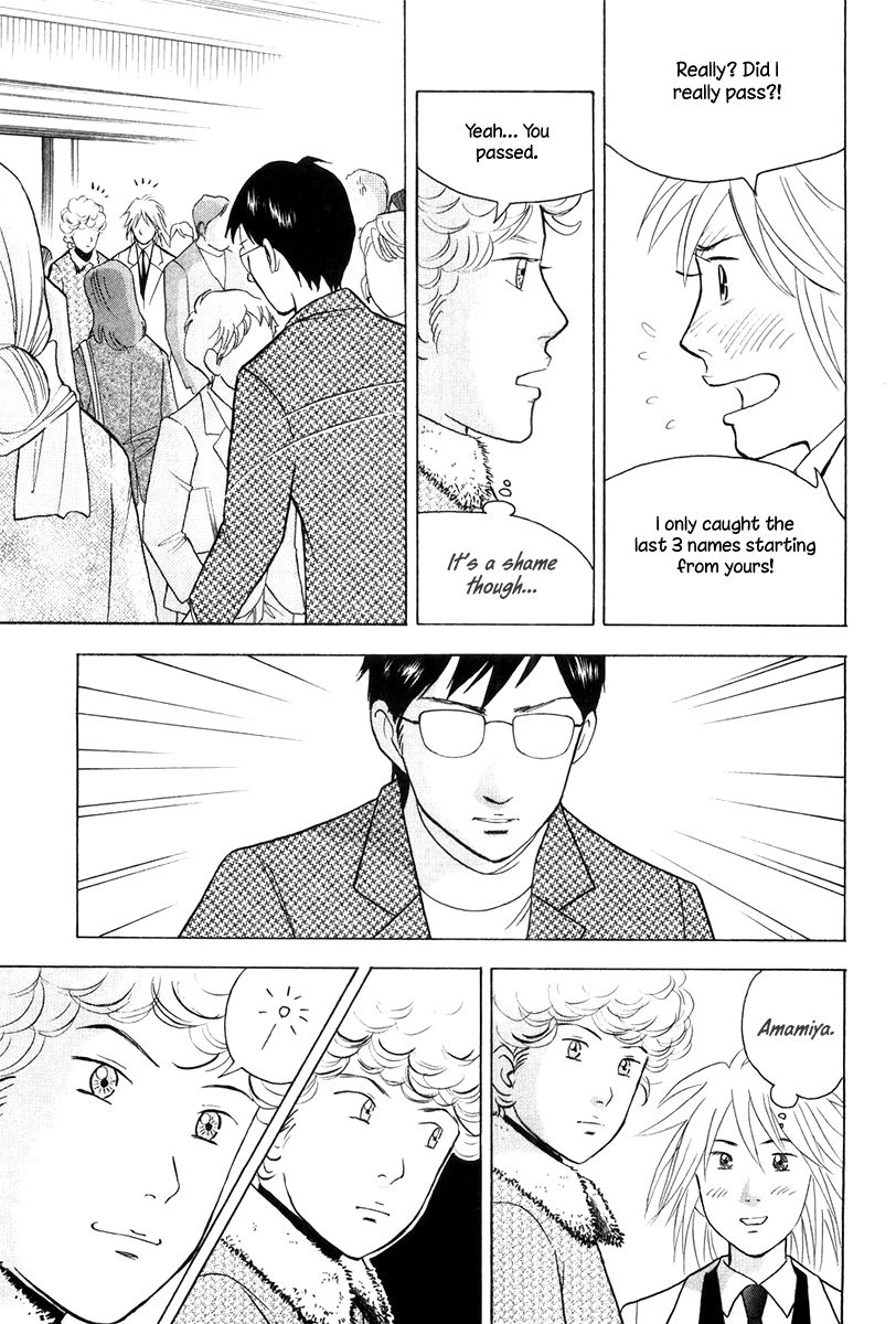 Piano no Mori Chapter 176 page 16 - Chapter 176 : I Want To Be Alone