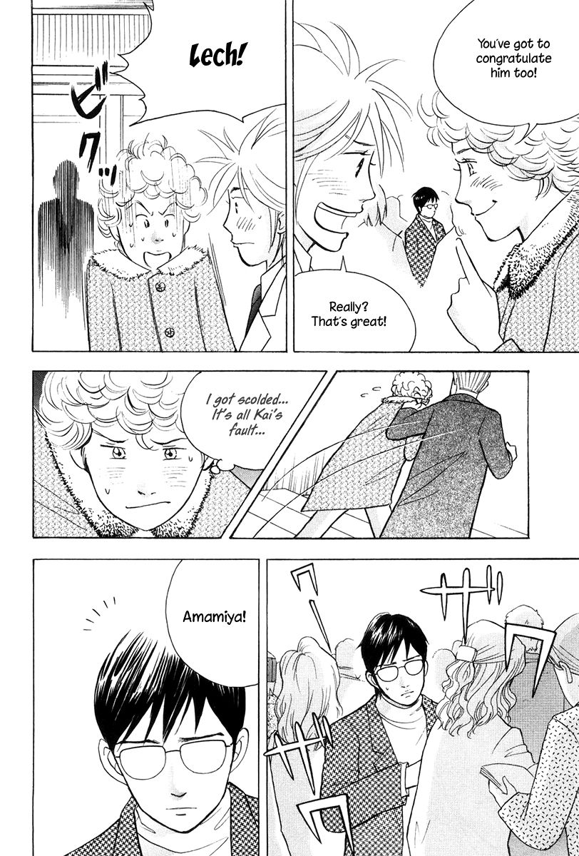 Piano no Mori Chapter 176 page 17 - Chapter 176 : I Want To Be Alone