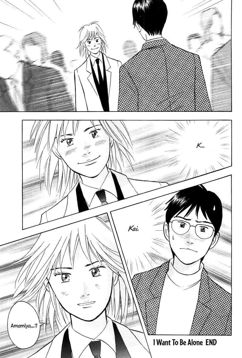 Piano no Mori Chapter 176 page 18 - Chapter 176 : I Want To Be Alone