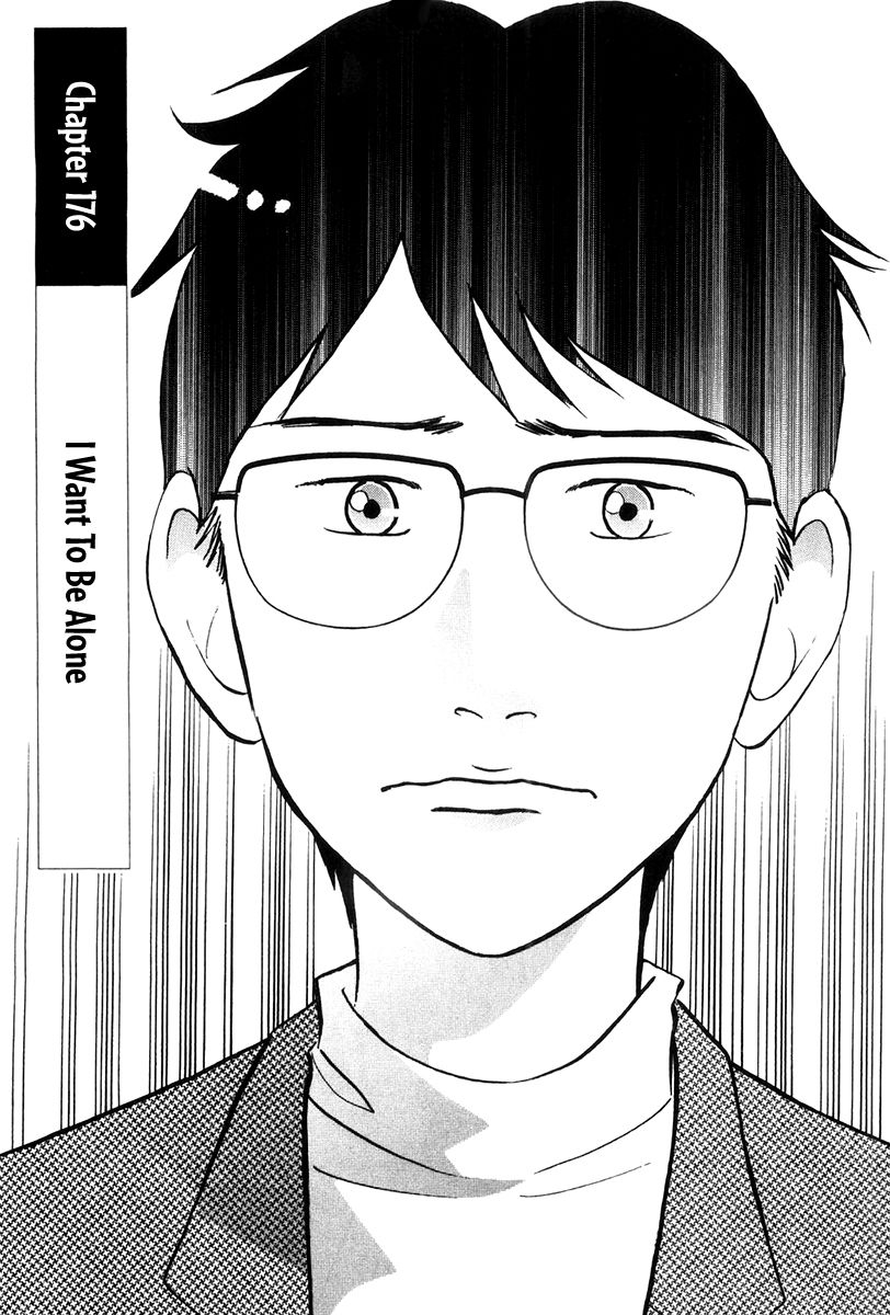 Piano no Mori Chapter 176 page 2 - Chapter 176 : I Want To Be Alone