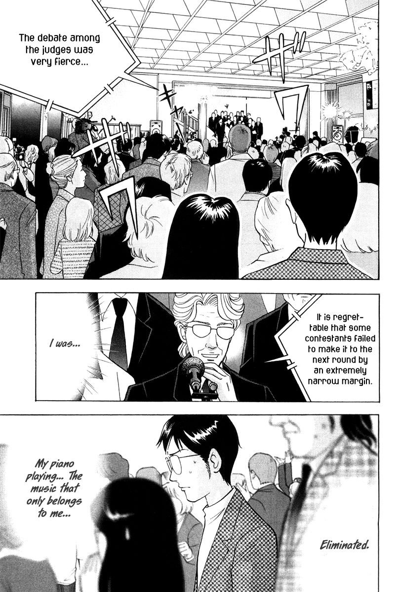 Piano no Mori Chapter 176 page 6 - Chapter 176 : I Want To Be Alone