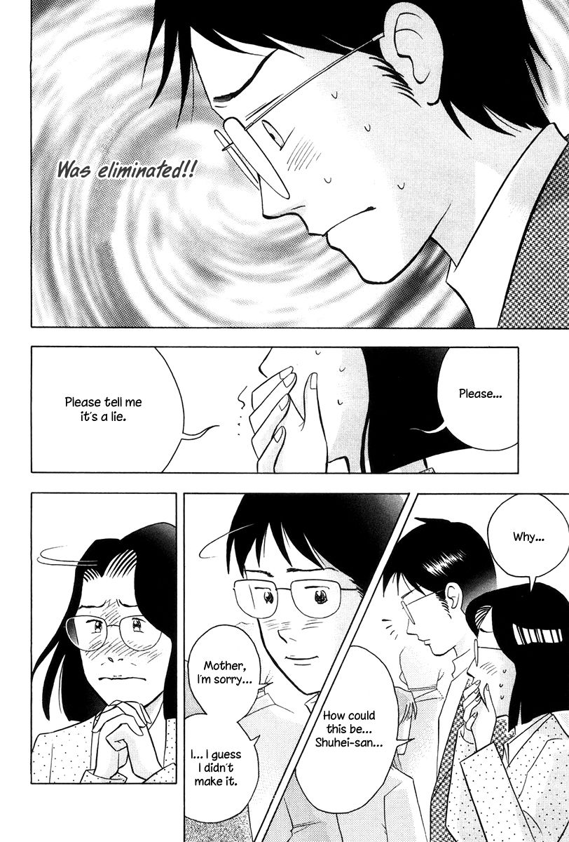 Piano no Mori Chapter 176 page 7 - Chapter 176 : I Want To Be Alone