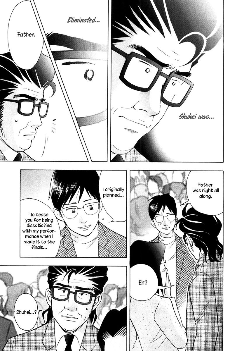 Piano no Mori Chapter 176 page 8 - Chapter 176 : I Want To Be Alone