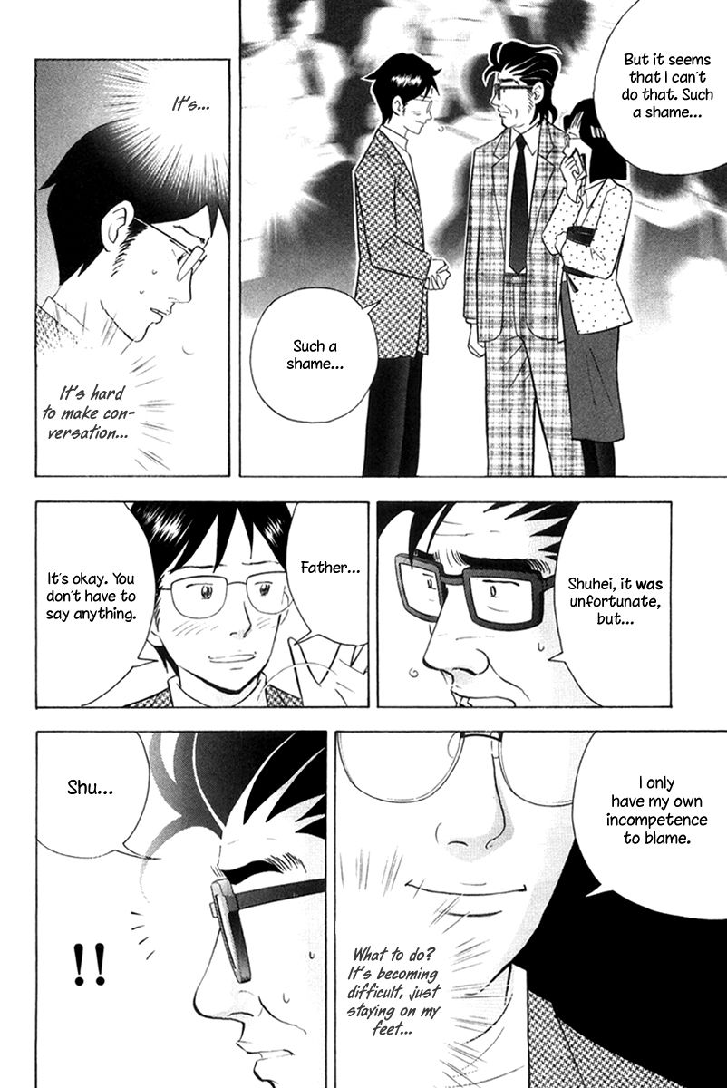 Piano no Mori Chapter 176 page 9 - Chapter 176 : I Want To Be Alone