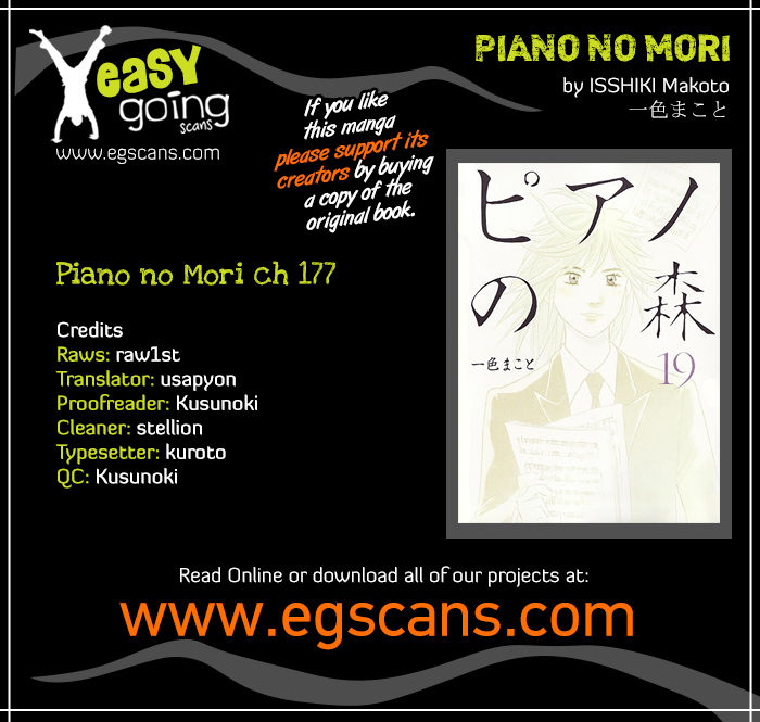Piano no Mori Chapter 177 page 1 - Chapter 177 : I Won't Say "Congratulations"