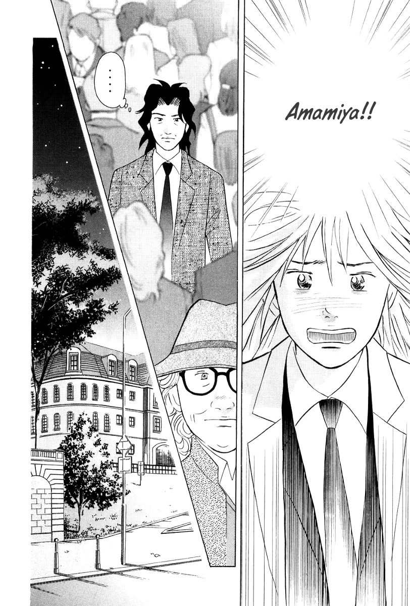 Piano no Mori Chapter 177 page 13 - Chapter 177 : I Won't Say "Congratulations"