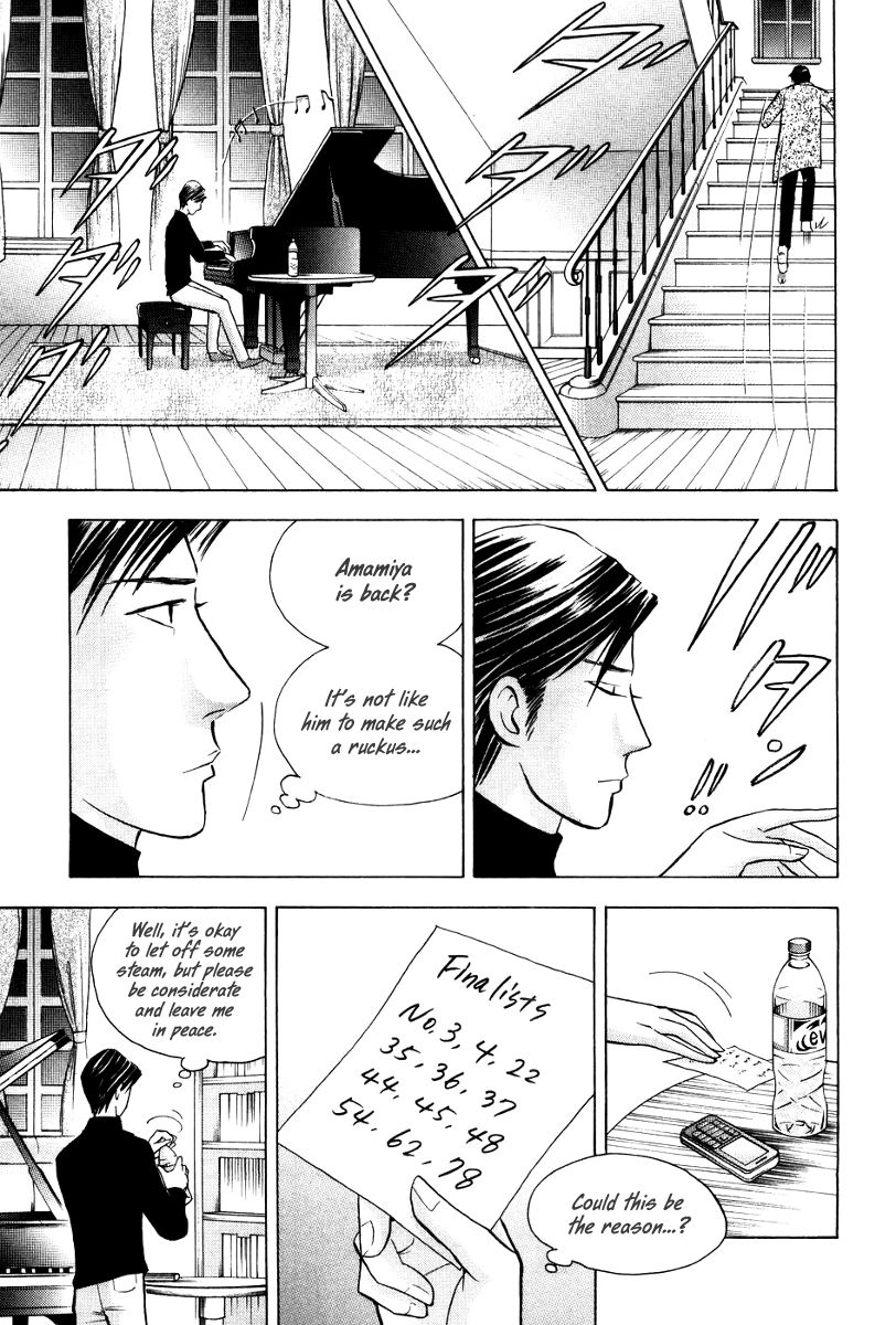 Piano no Mori Chapter 177 page 14 - Chapter 177 : I Won't Say "Congratulations"