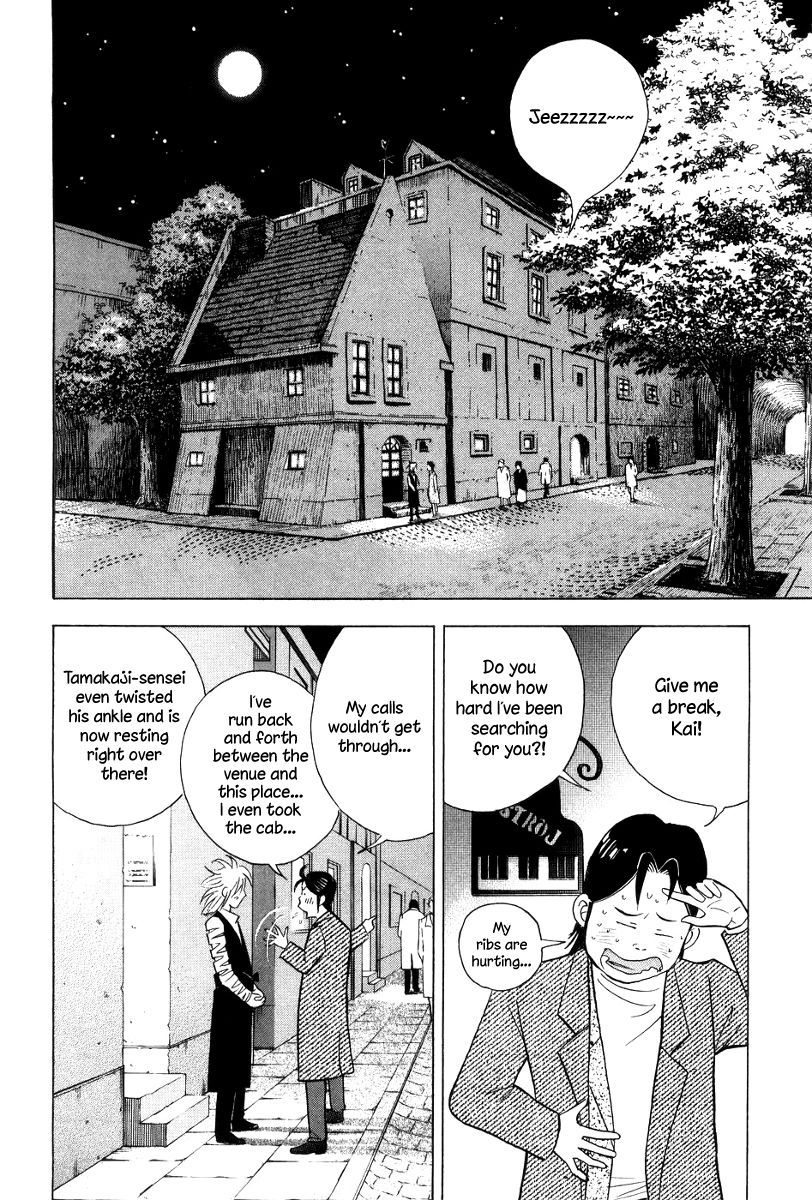 Piano no Mori Chapter 177 page 15 - Chapter 177 : I Won't Say "Congratulations"