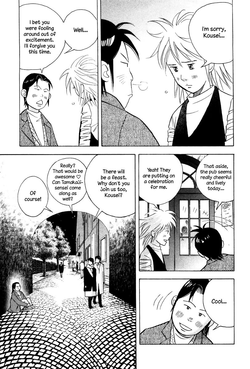 Piano no Mori Chapter 177 page 16 - Chapter 177 : I Won't Say "Congratulations"